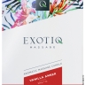 Массажная свеча - Exotiq Massage Candle Vanilla Amber - Массажная свеча - Exotiq Massage Candle Vanilla Amber