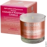 Масажна свічка DONA Kissable Massage Candle Vanilla Buttercream (125 мл) - Масажна свічка DONA Kissable Massage Candle Vanilla Buttercream (125 мл)