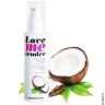 Масажне масло - Love To Love LOVE ME TENDER Noix De Coco, 100ml - Масажне масло - Love To Love LOVE ME TENDER Noix De Coco, 100ml