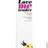 Масажне масло - Love To Love LOVE ME TENDER Vanille, 100ml - Масажне масло - Love To Love LOVE ME TENDER Vanille, 100ml