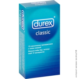 Фото презервативи durex classic в профессиональном Секс Шопе