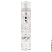 Массажное масло для тела, масла и свечи для эротического массажа - массажный гель sensual royal massage gel фото
