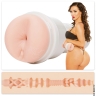 Мастурбатор порно-зірки - Nikki Benz Reign - Мастурбатор порно-зірки - Nikki Benz Reign