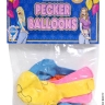 Надувные шарики для вечеринок X-RATED PECKER BALLOONS (8 шт) - Надувные шарики для вечеринок X-RATED PECKER BALLOONS (8 шт)