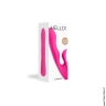 Вибратор-кролик Adrien Lastic Cyclone Magenta - Вибратор-кролик Adrien Lastic Cyclone Magenta