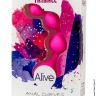 Анальні кульки Alive Triball Pink 2см - Анальні кульки Alive Triball Pink 2см