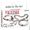 Наручники на довгому ланцюжку FFS METAL LEG CUFFS - Наручники на довгому ланцюжку FFS METAL LEG CUFFS