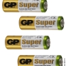Батарейка GP Super alkaline LR1 (2 штуки) - Батарейка GP Super alkaline LR1 (2 штуки)