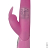 Вибратор-кролик - Pearl Vibrator Pearly Bunny - Вибратор-кролик - Pearl Vibrator Pearly Bunny
