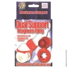 Эрекционное кольцо Dual Support Magnum Ring - Эрекционное кольцо Dual Support Magnum Ring