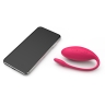 We-Vibe Jive Smart - мощное виброяйцо с управлением со смартфона, 9.2х3.5 см (розовый)  - We-Vibe Jive Smart - мощное виброяйцо с управлением со смартфона, 9.2х3.5 см (розовый) 